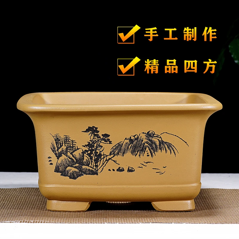 高档紫砂四方盆景花盆精品花盆正方形盆景盆室内阳台中国风陶瓷盆