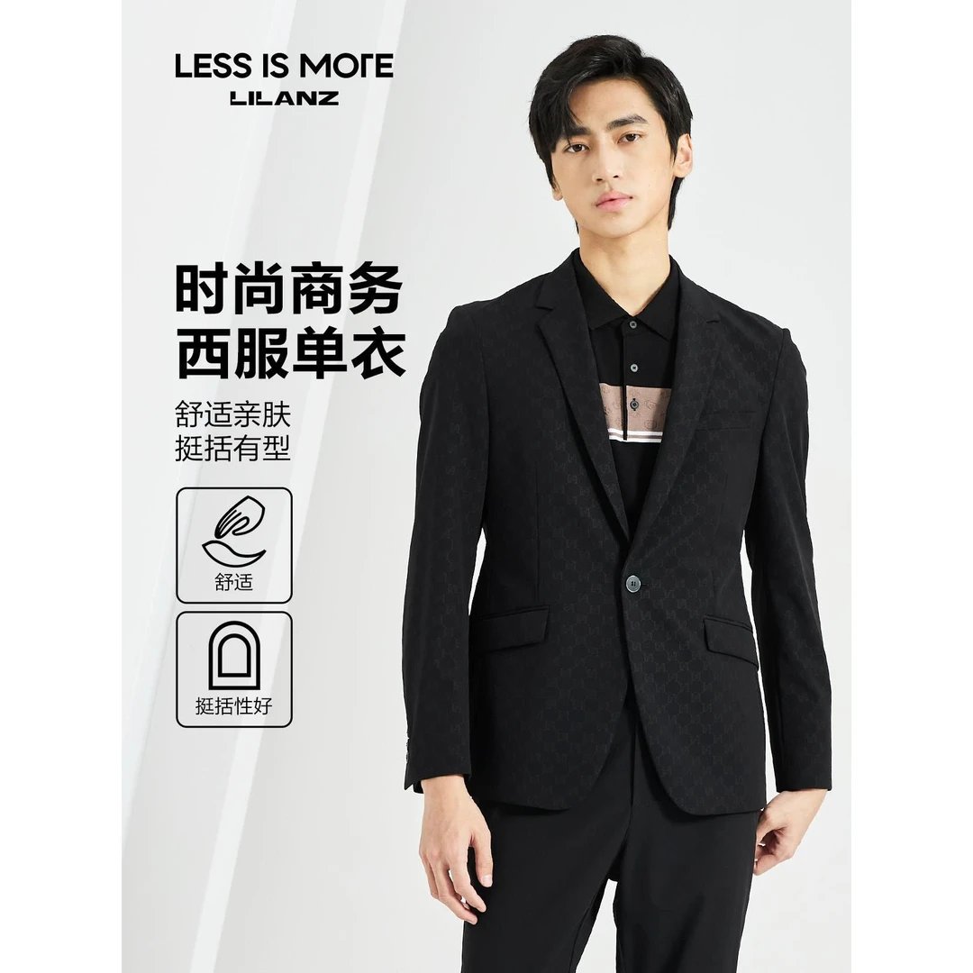 Lilanz/利郎Q3CDX022SA条纹黑色常规款 单西- 修身简约挺阔有型