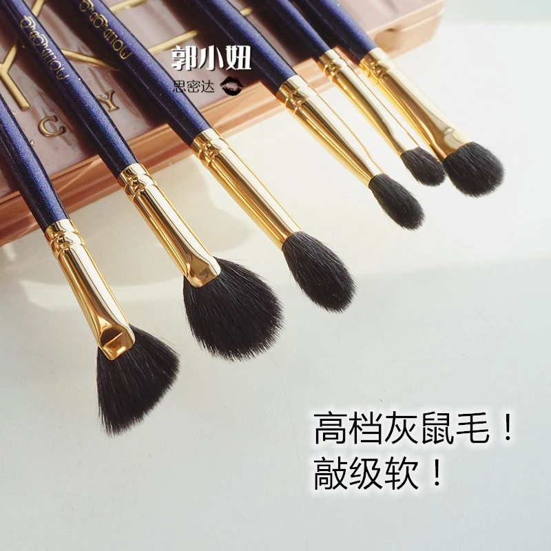 GUOXIAONIU高级感灰鼠毛化妆刷眼影刷晕染刷扇形高光刷铜管超柔软