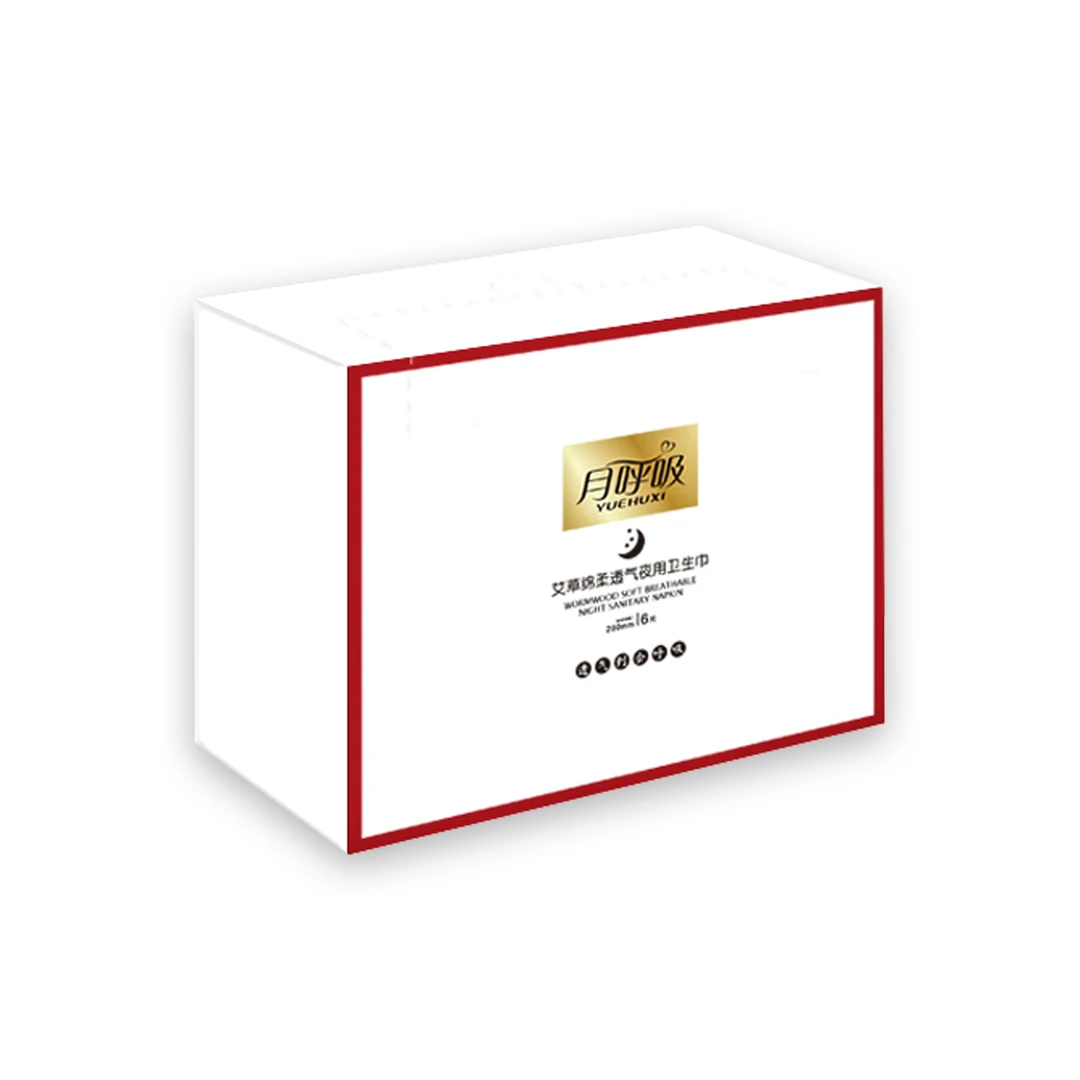 YUEHUXI-月呼吸艾草绵柔透气夜用卫生巾6片装