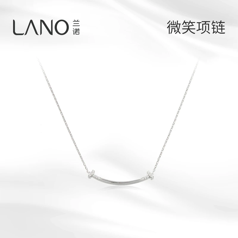 兰诺 吊坠925银合成锆石 lano微笑项链简约时尚气质高级感锁骨链