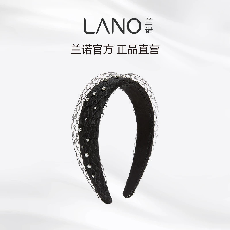 兰诺黑色复古网纱珠珠发箍高颅顶ins风减龄发饰