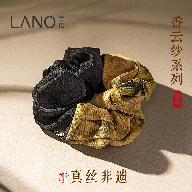 兰诺香云纱真丝拼色发圈复古典雅大肠发圈简约头绳优雅发饰