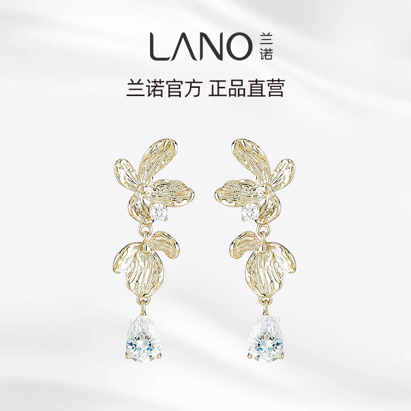 兰诺 铜合金合成锆石耳饰 复古法式浪漫花朵耳钉轻奢优雅耳饰七夕