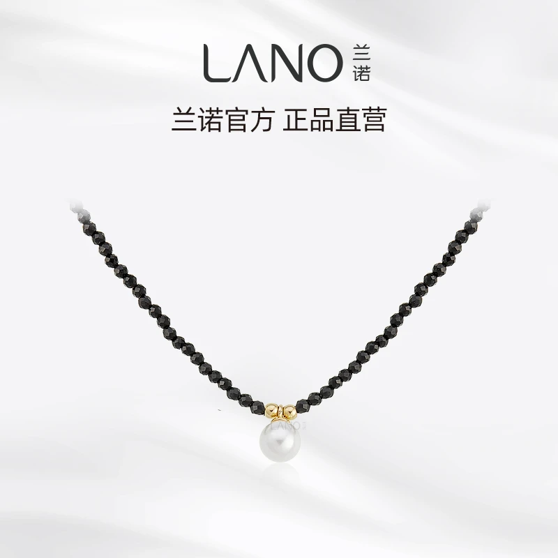 兰诺 铜合金合成锆石项链 黑色串珠吊坠项链轻奢锁骨链