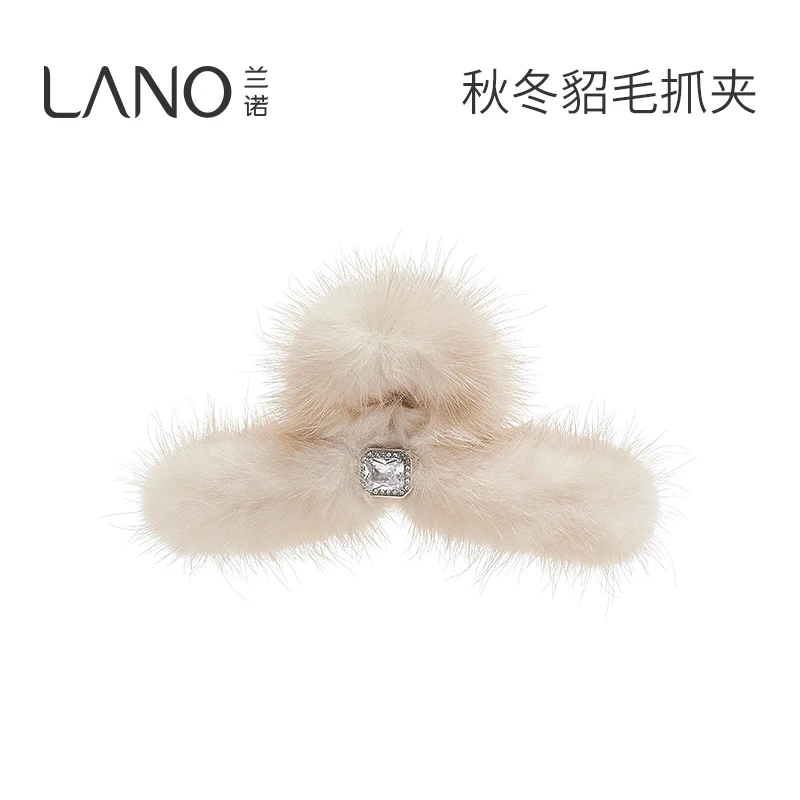 兰诺美拉德风水貂毛抓夹2023年秋冬新款高级感发量多后脑勺鲨鱼夹