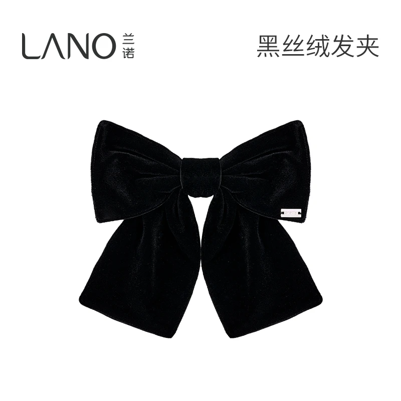 兰诺黑丝绒蝴蝶结发夹女新款洋气时尚精致气质后脑勺头饰发饰