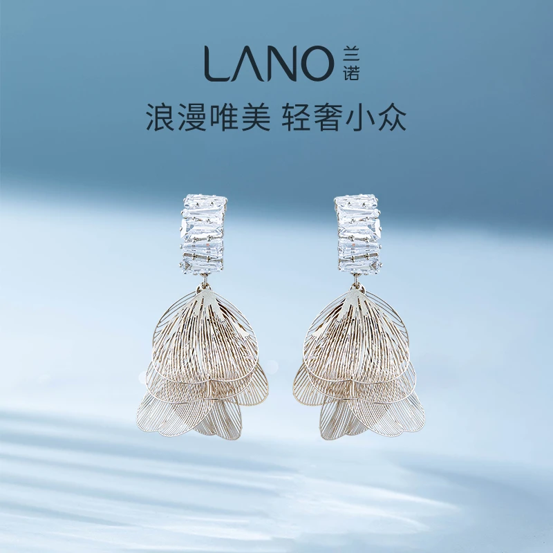 兰诺 铜合金合成锆石耳饰 超仙花瓣耳钉轻奢时尚小众耳饰ins风