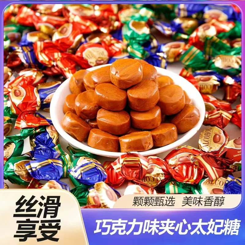 爆浆太妃糖夹心糖巧克力味结婚喜糖解馋休闲网红小零食