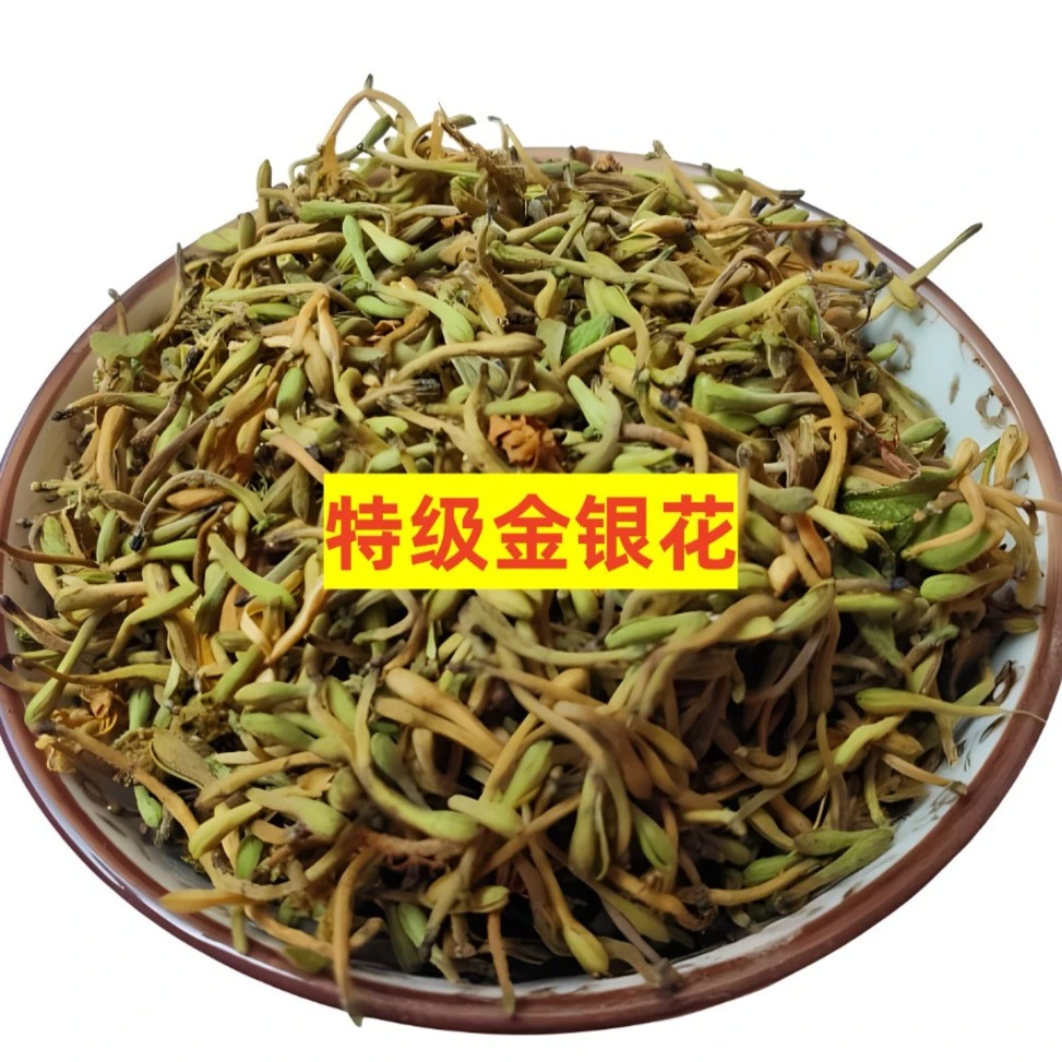 甄选古法太阳晒干农村金银花养生花茶金银花茶正宗去火苗茶