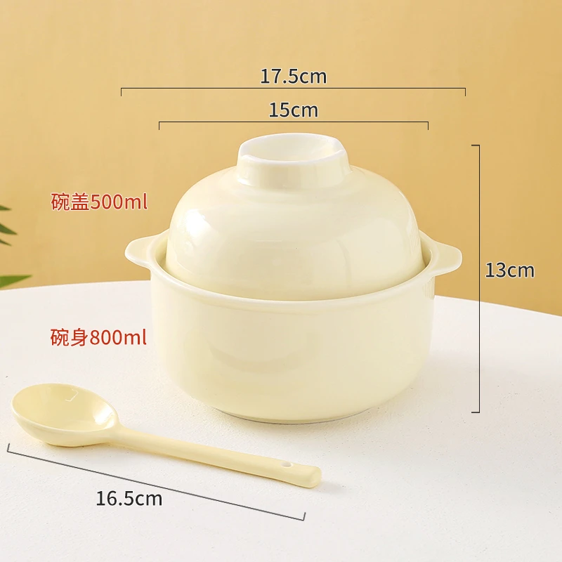 超福利陶瓷奶油面碗3件套