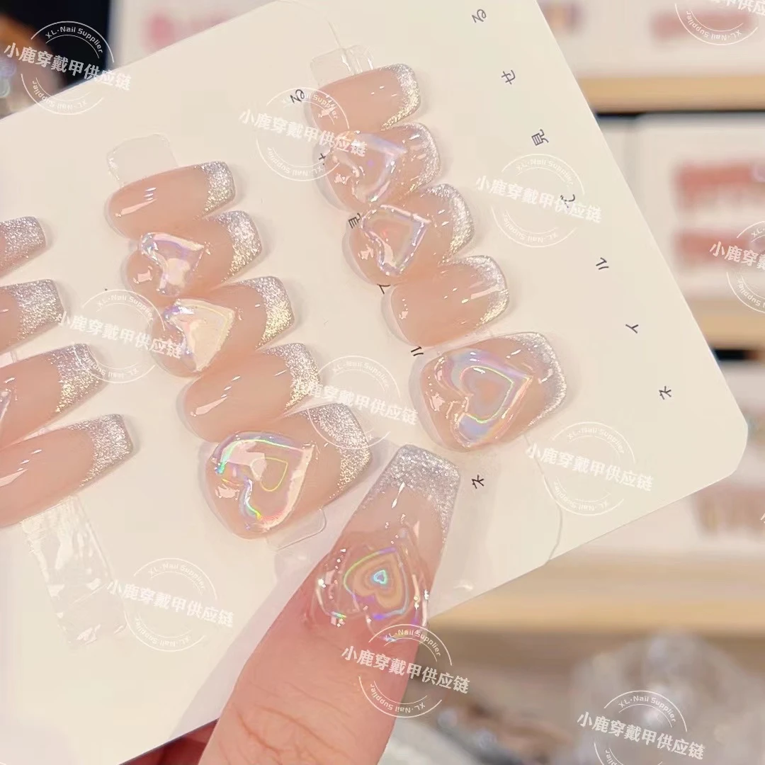 XL•Nail Supplier【心花怒放】七彩爱心气质穿戴甲美甲贴四季款美甲
