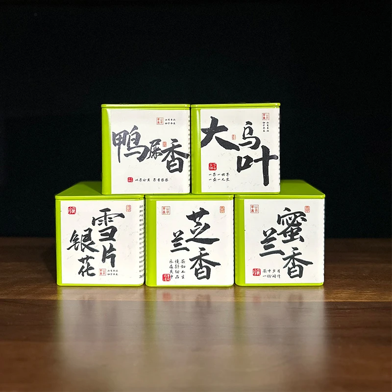 【五香组合】五大香型精选品鉴组合50g*5罐正宗潮州凤凰单丛茶合集