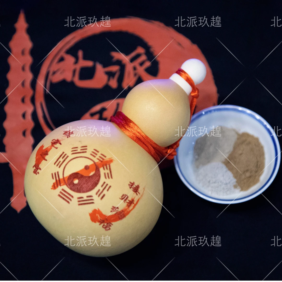 【韩老师出品】天然葫芦 居家 摆件挂件 中式装饰品 开口葫芦