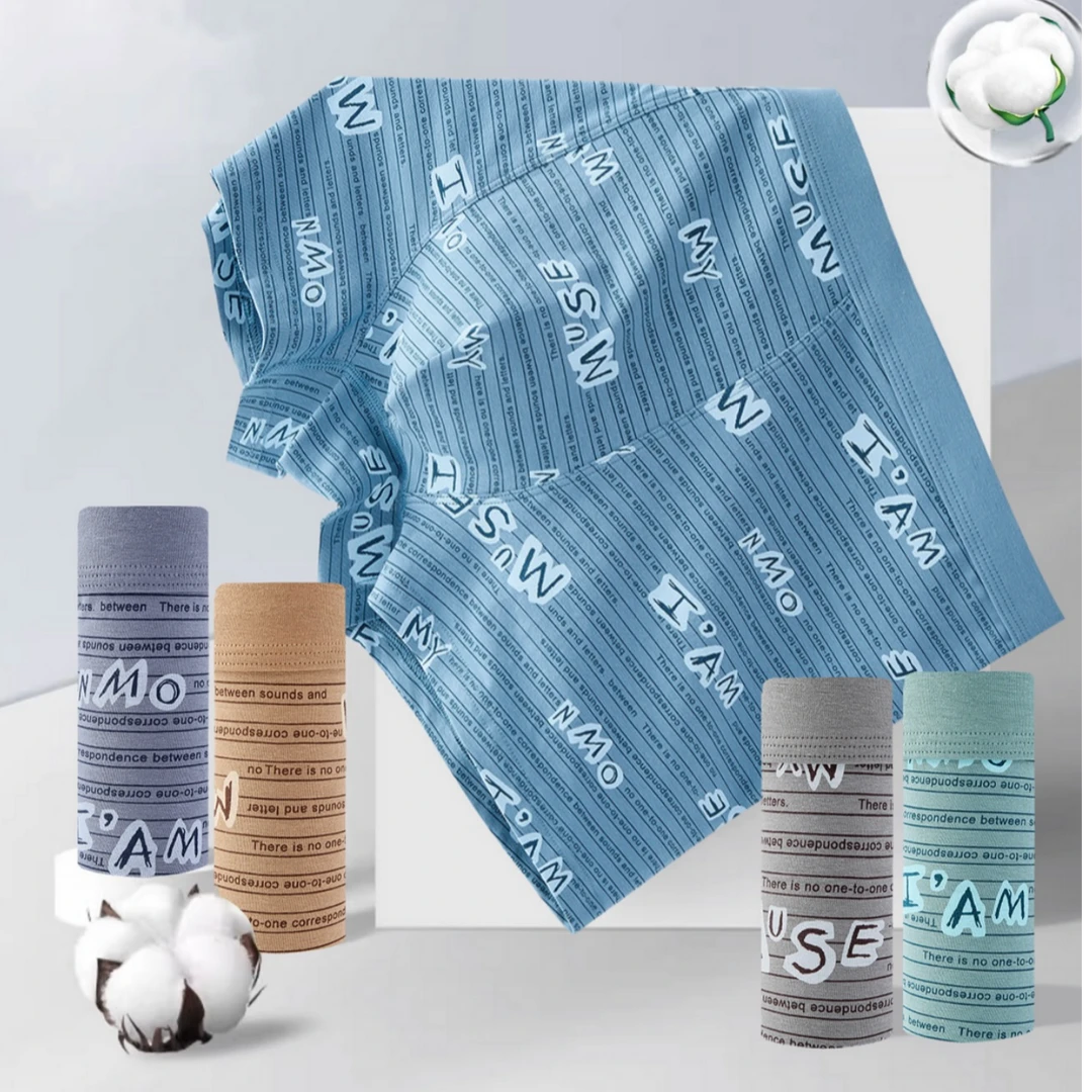 长绒棉男士内裤男士四角裤平角裤4条装