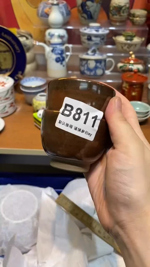 【闪购商品】思羽甄选壹号商品B811