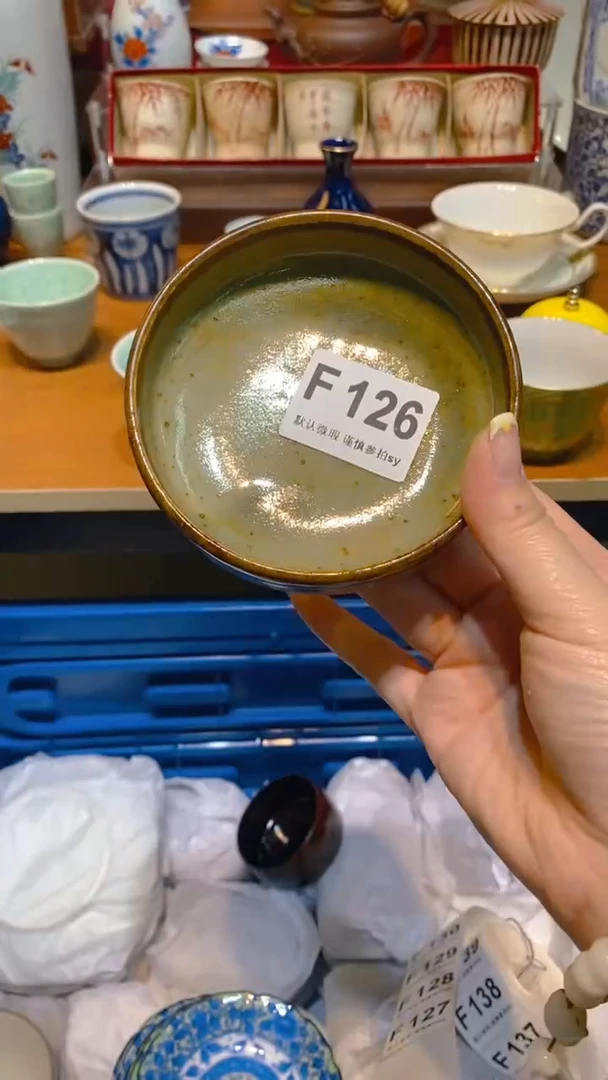 【闪购商品】思羽甄选壹号商品F126
