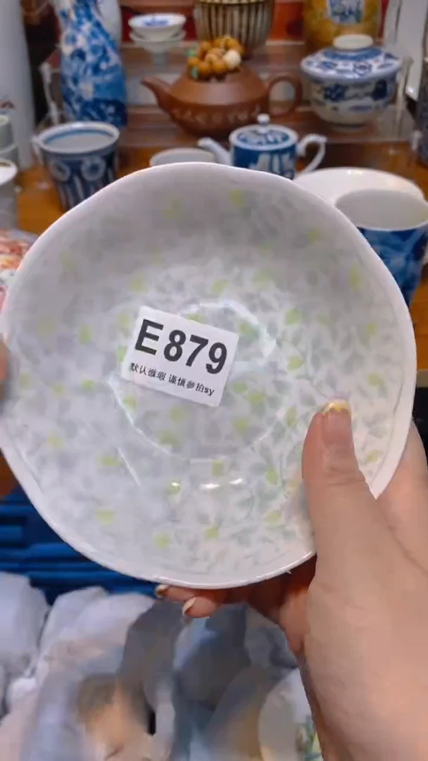 【闪购商品】思羽甄选壹号商品H879