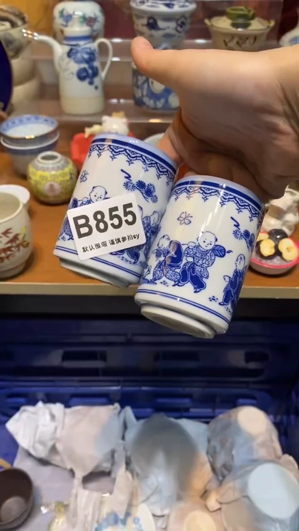 【闪购商品】思羽甄选壹号商品B855