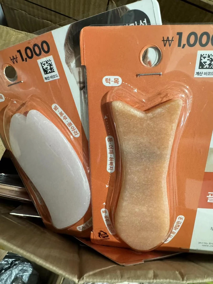 按摩刮疗板石头材质