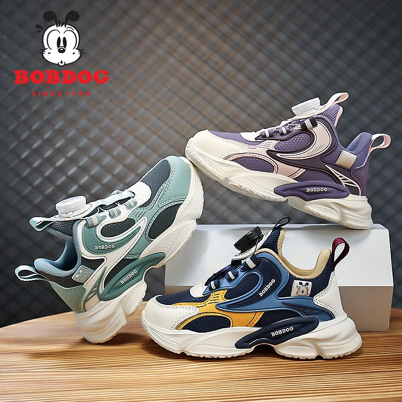 巴布豆男童鞋2024秋季款皮面防水休闲鞋防滑耐磨中大童运动鞋E033