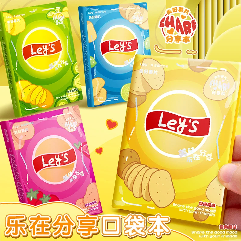 4本装！乐在分享A7口袋本高颜值迷你小本子硬面手账本