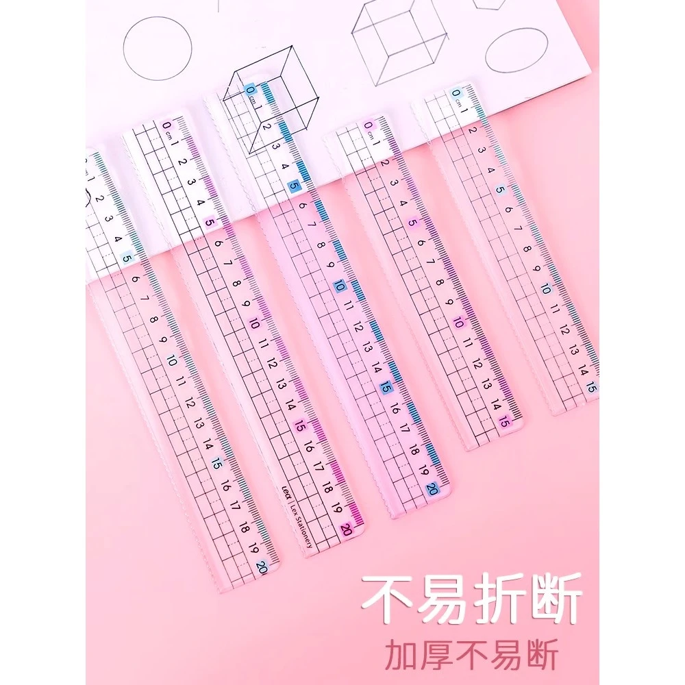 3把装！小学生预防近视直尺带波浪线尺子透明尺
