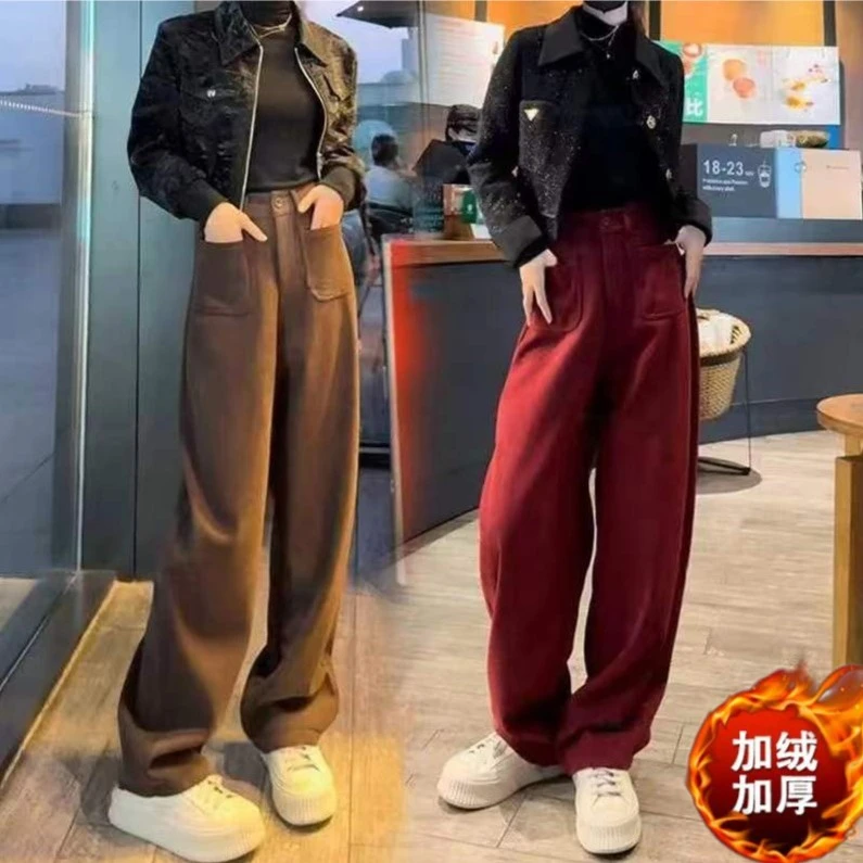 2023秋冬新款加绒加厚休闲阔腿裤女百搭显瘦宽松垂感直筒拖地裤