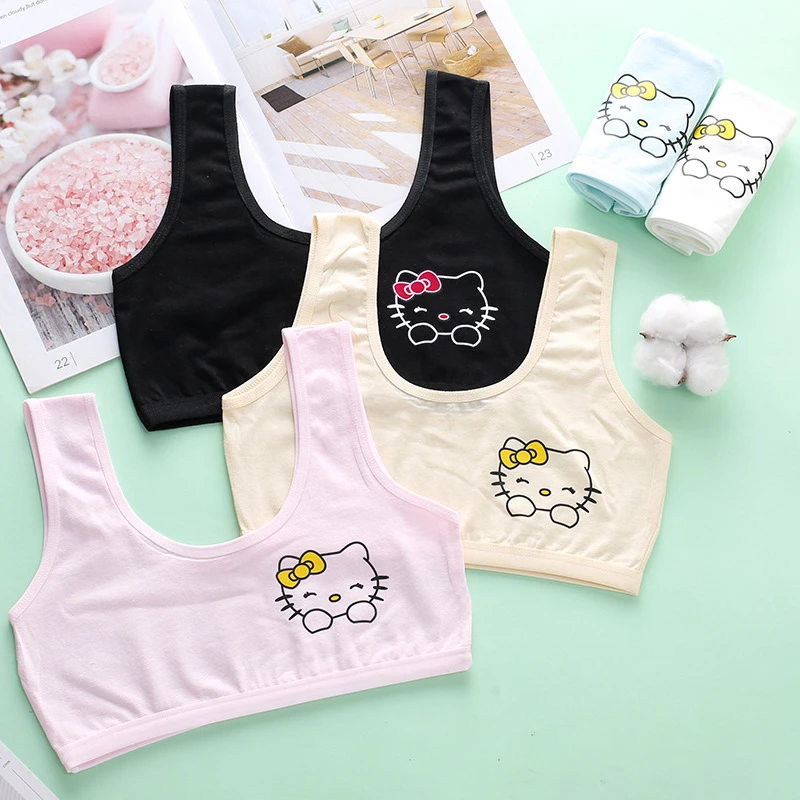 女童内衣发育期小学生小女孩薄防凸点儿童吊带小背心少女初中生