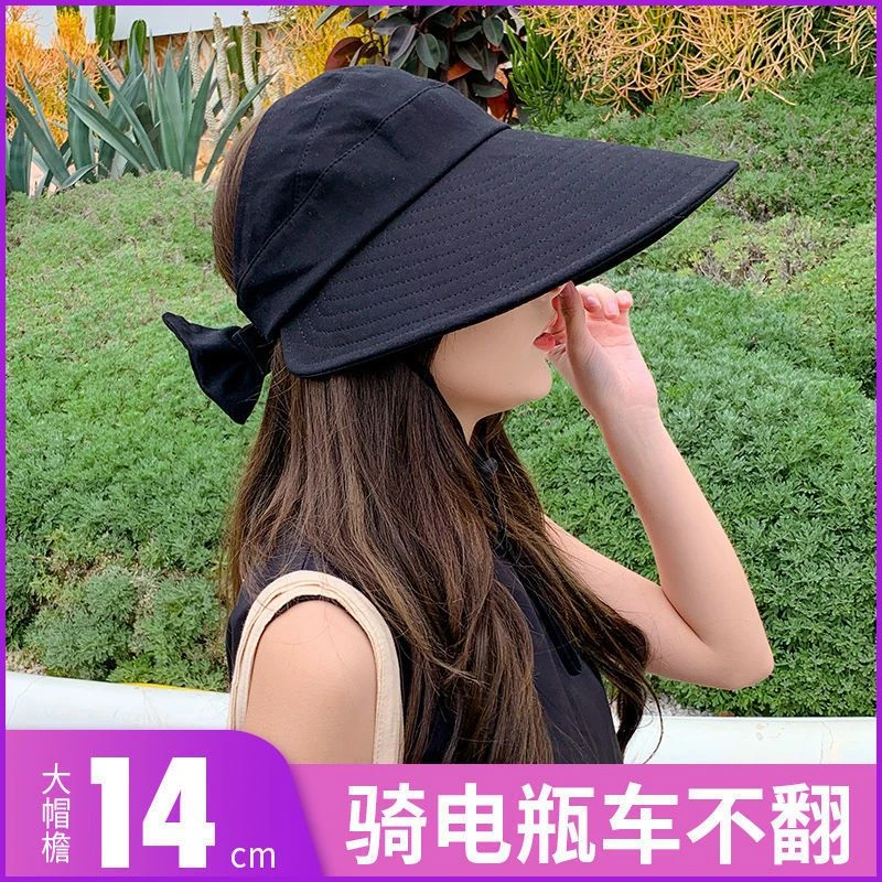 2023新款太阳帽子女夏天防晒遮脸大头围骑车帽网红遮阳空顶可调节
