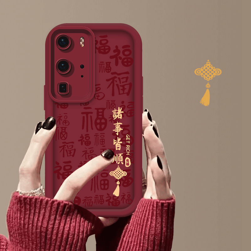 适用于华为P40PRO诸事皆顺字符阶梯手机壳全包硅胶防摔软壳