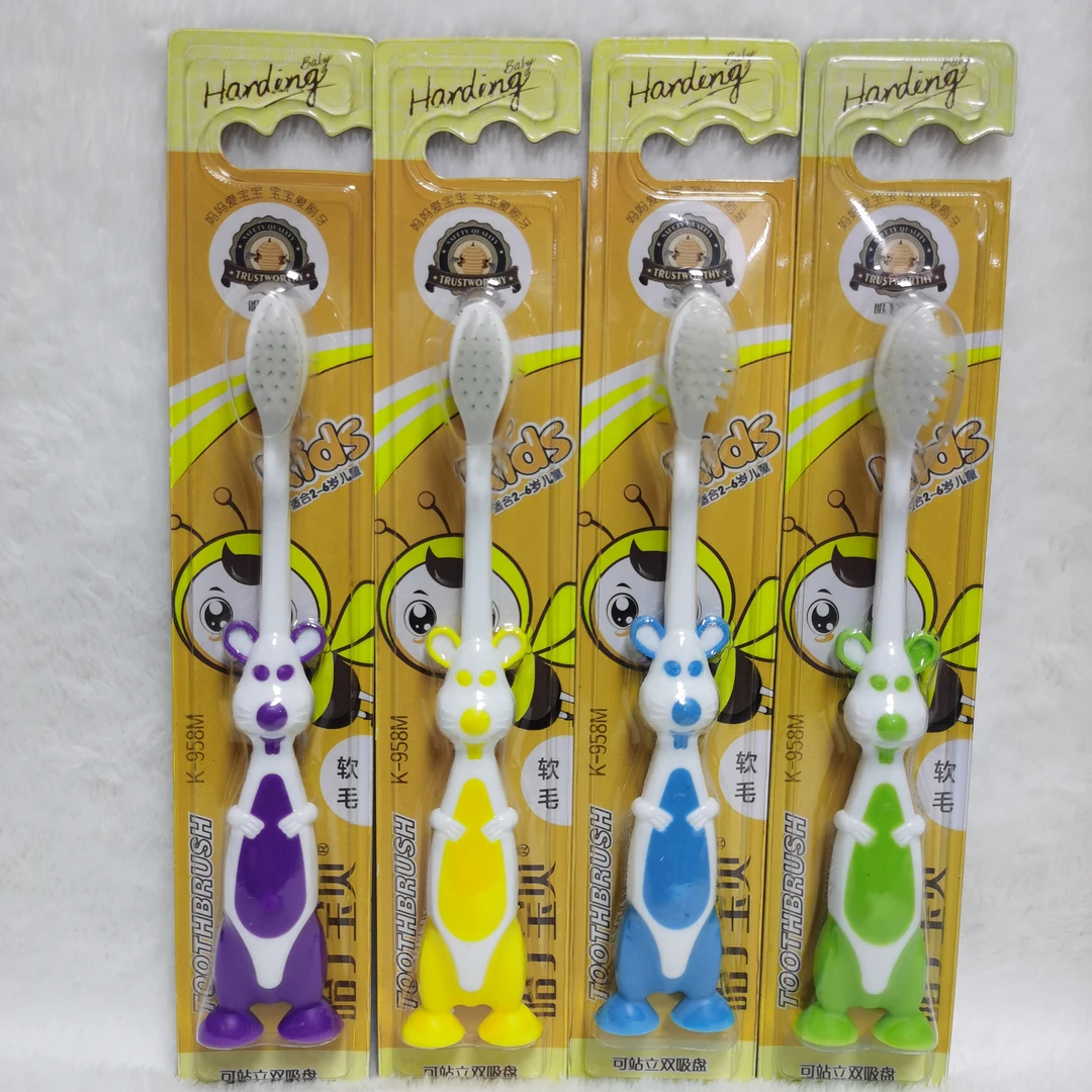 品姐福利哈丁宝贝软毛牙刷