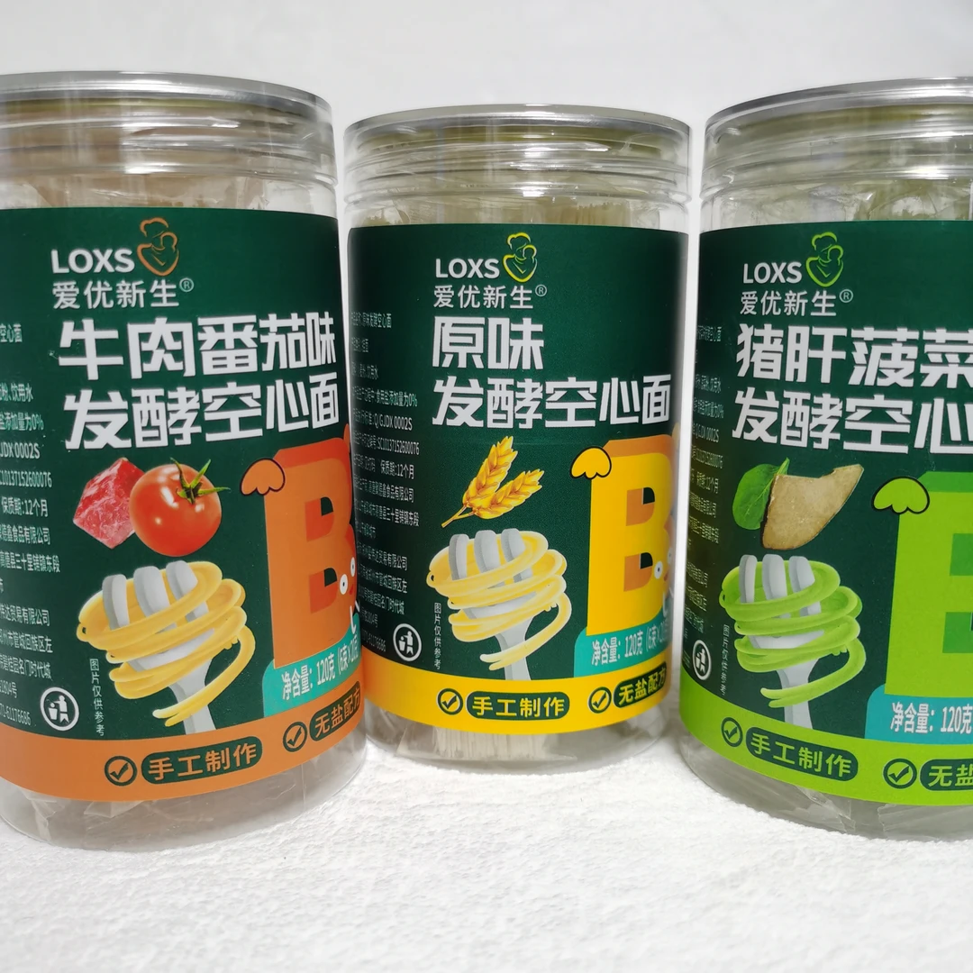 爱优新生发酵空心面条