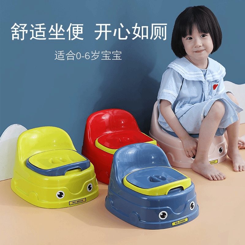儿童马桶可拆卸坐便器汽车造型