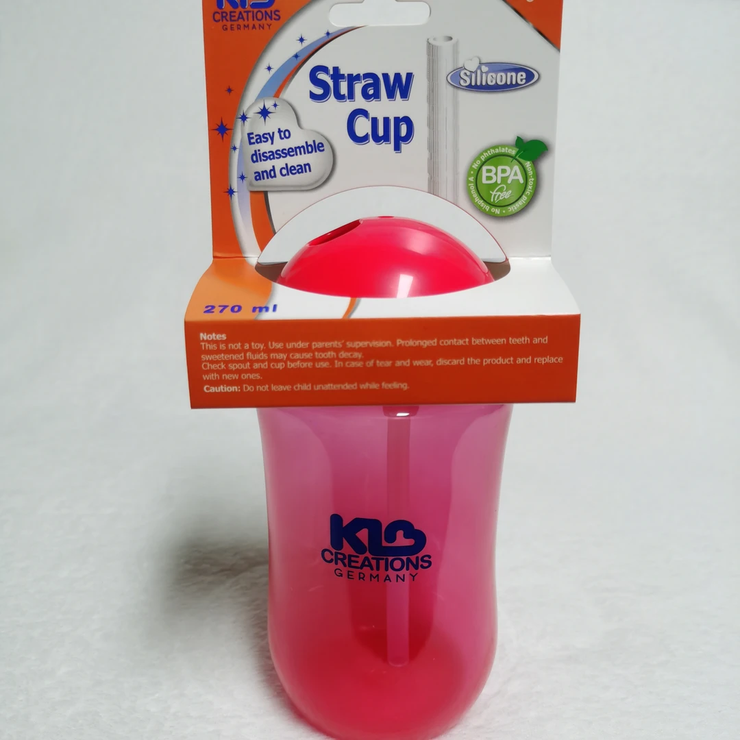 创意三阶段吸管杯270ml自行学习饮水