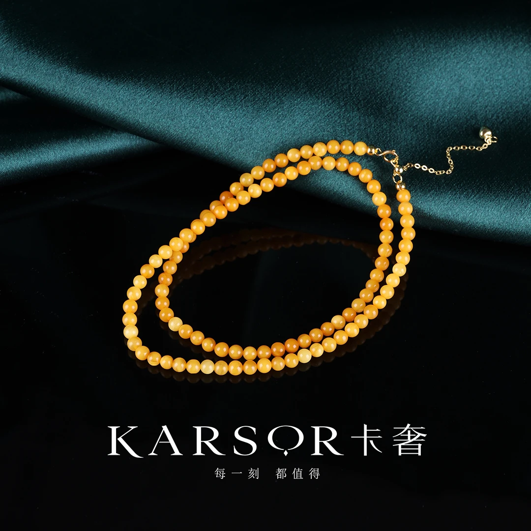 KARSOR/卡奢老蜜蜡 珠串项链X2759（多样性发货）
