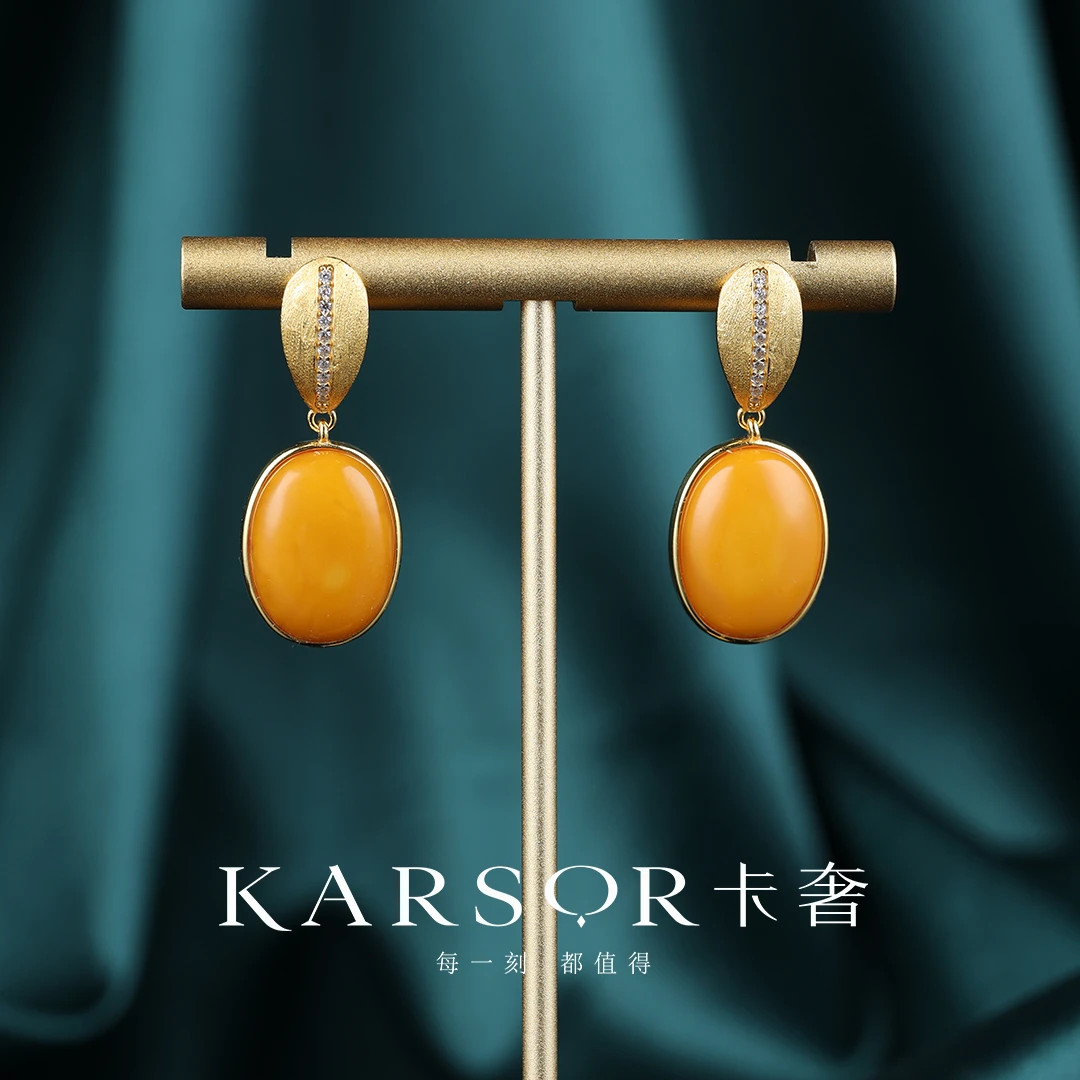 KARSOR/卡奢S925银镀金 老蜜蜡 耳饰ES772(多样性发货)