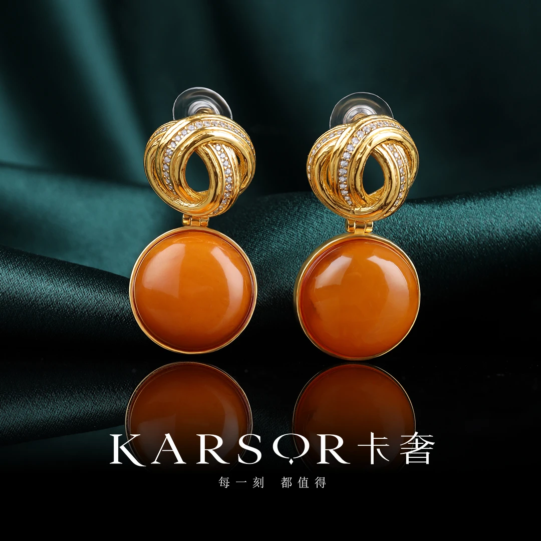 KARSOR/卡奢S925银镀金 老蜜蜡 耳饰ES585