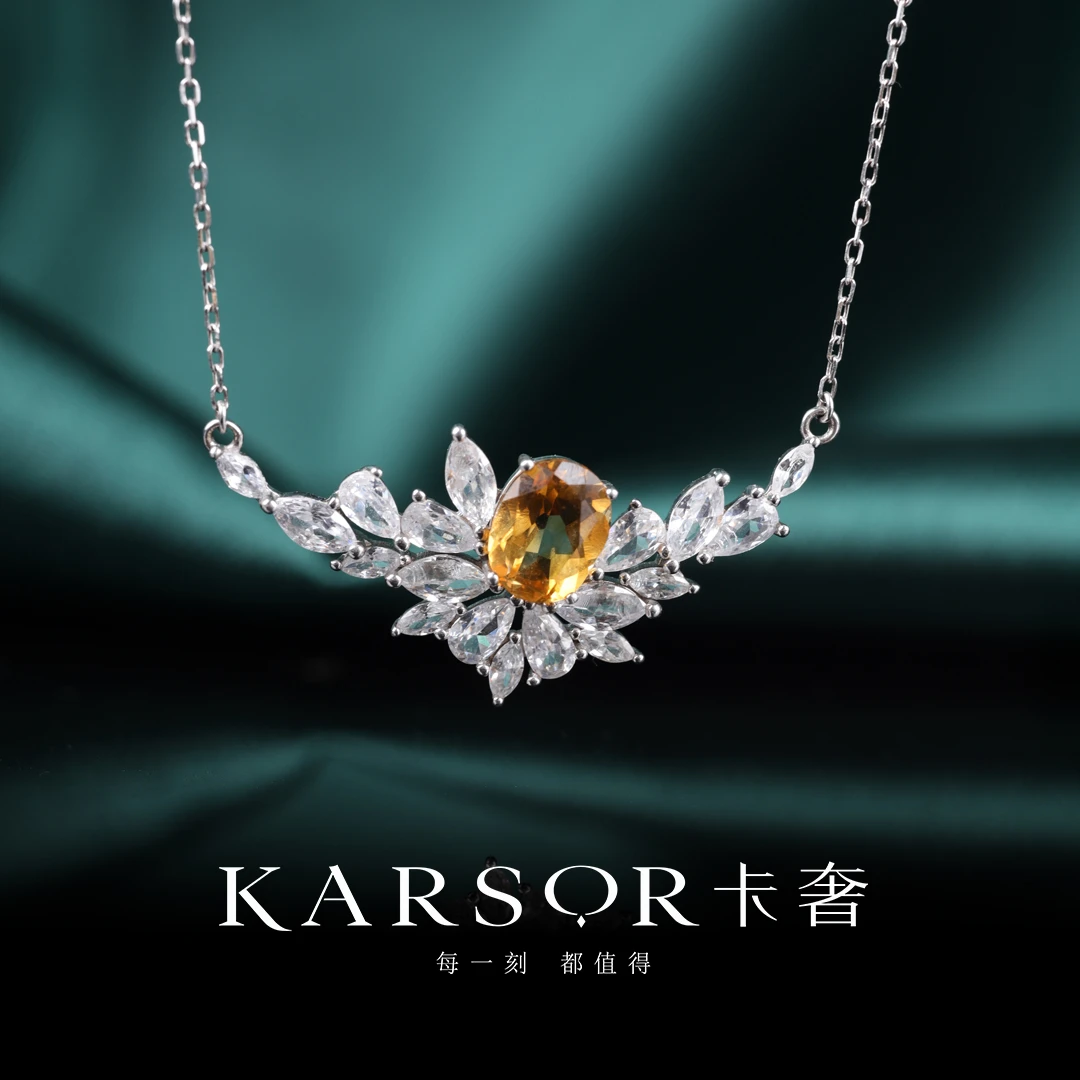 KARSOR/卡奢S925银 黄晶 项链X1882