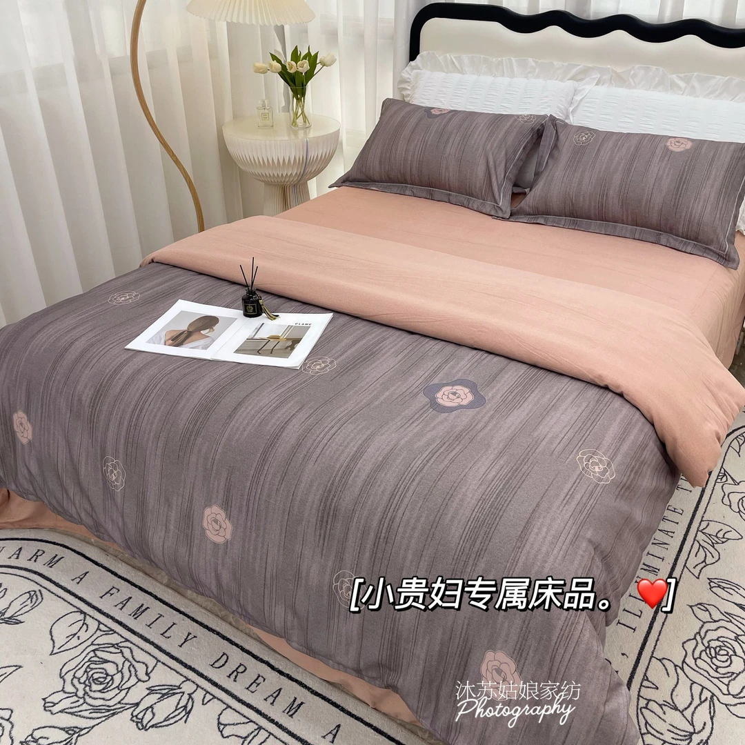 【沐苏姑娘】轻奢款加厚秋冬纯棉四件套 巨保暖の慕斯