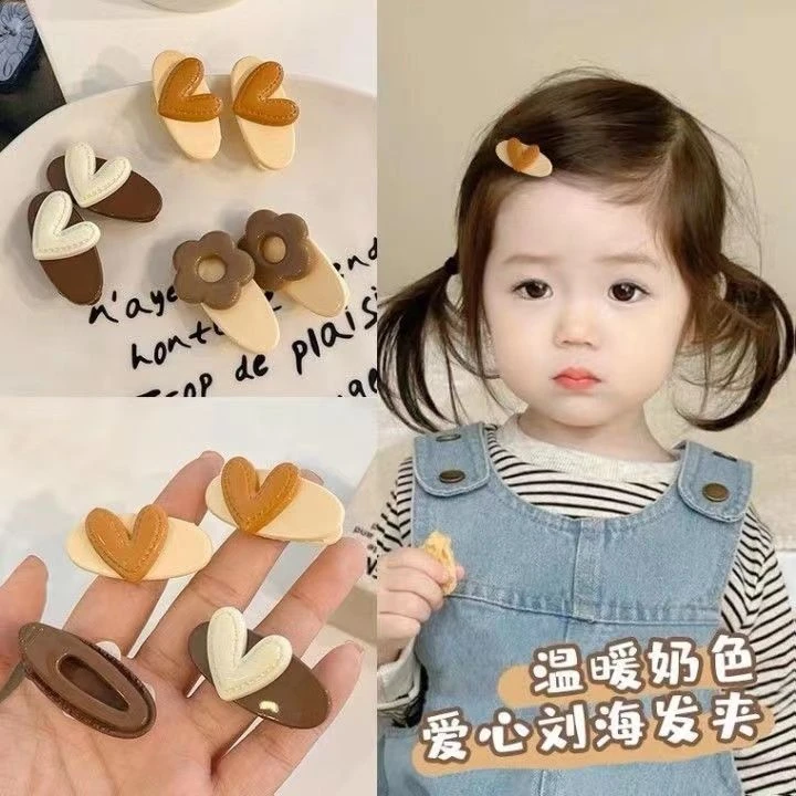韩版萌宝宝发夹小童发夹奶咖心形可爱刘海发夹3-6岁小宝宝发饰
