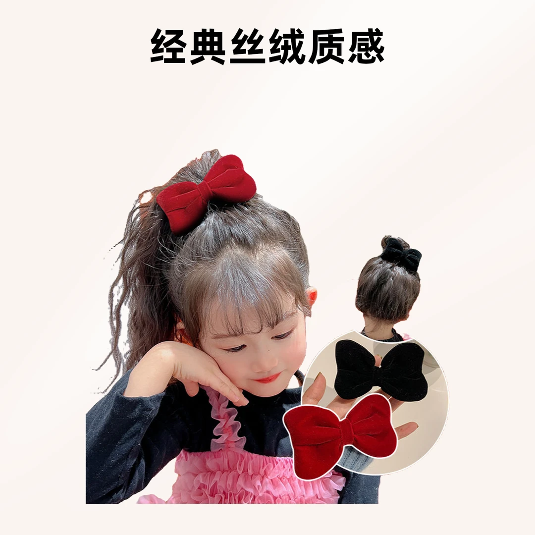 新年儿童发饰丝绒质感蝴蝶结发夹可爱女童不伤发碎发发卡夹子头饰