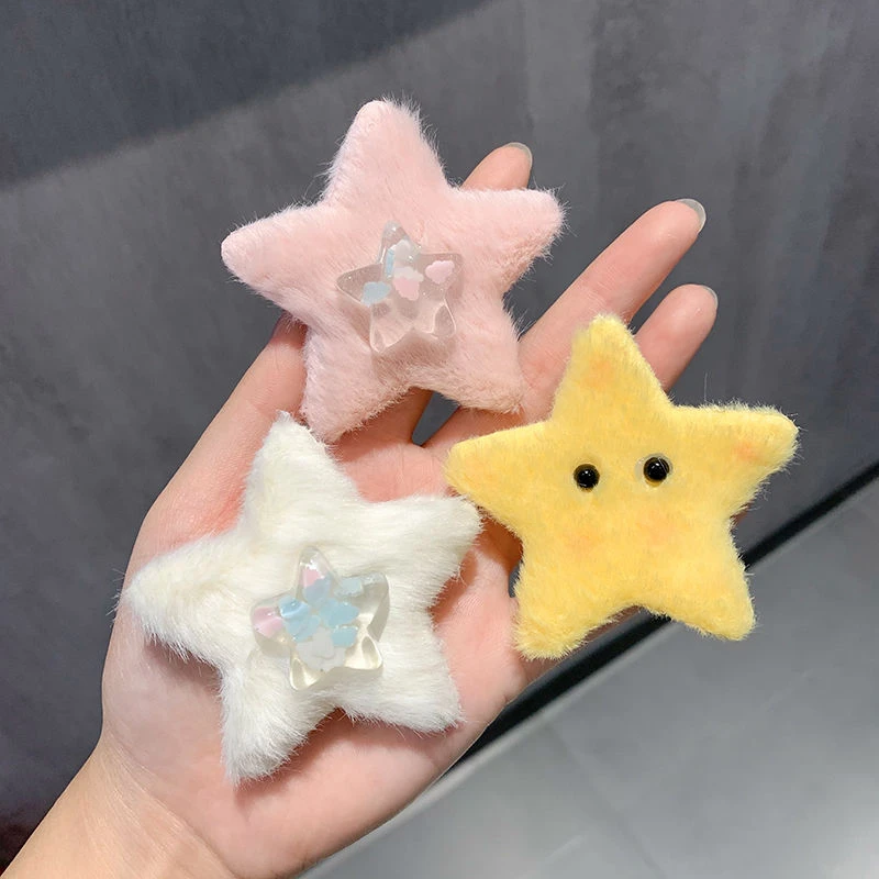 软萌星星~胖嘟嘟黄色五角星毛绒发夹少女发卡可爱发饰多巴胺夹子