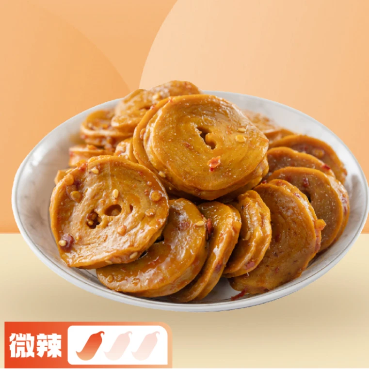 素食套餐（腐竹*220g，面筋*220g）