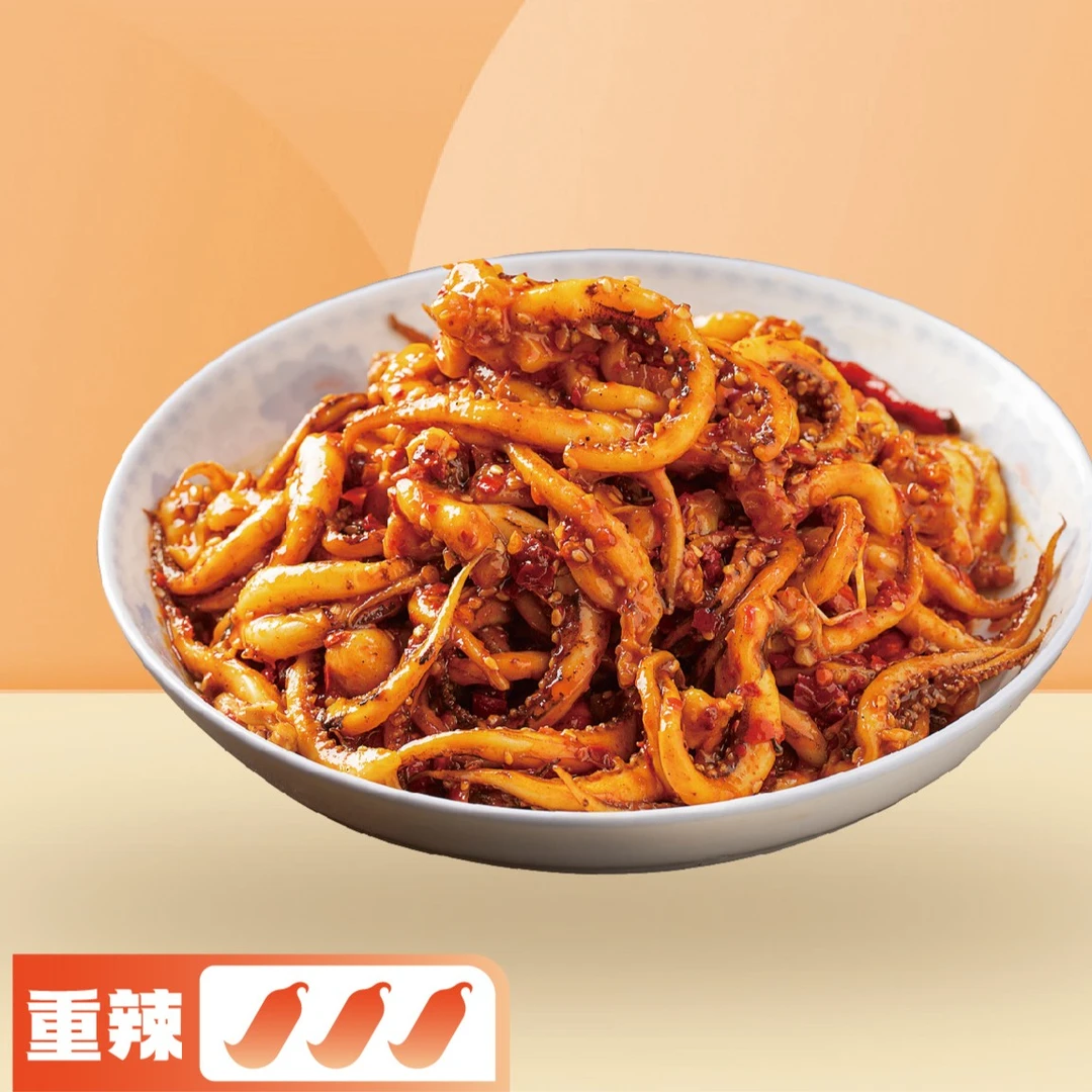 鱿鱼须（微辣，160g）【帝煌小丫脚】