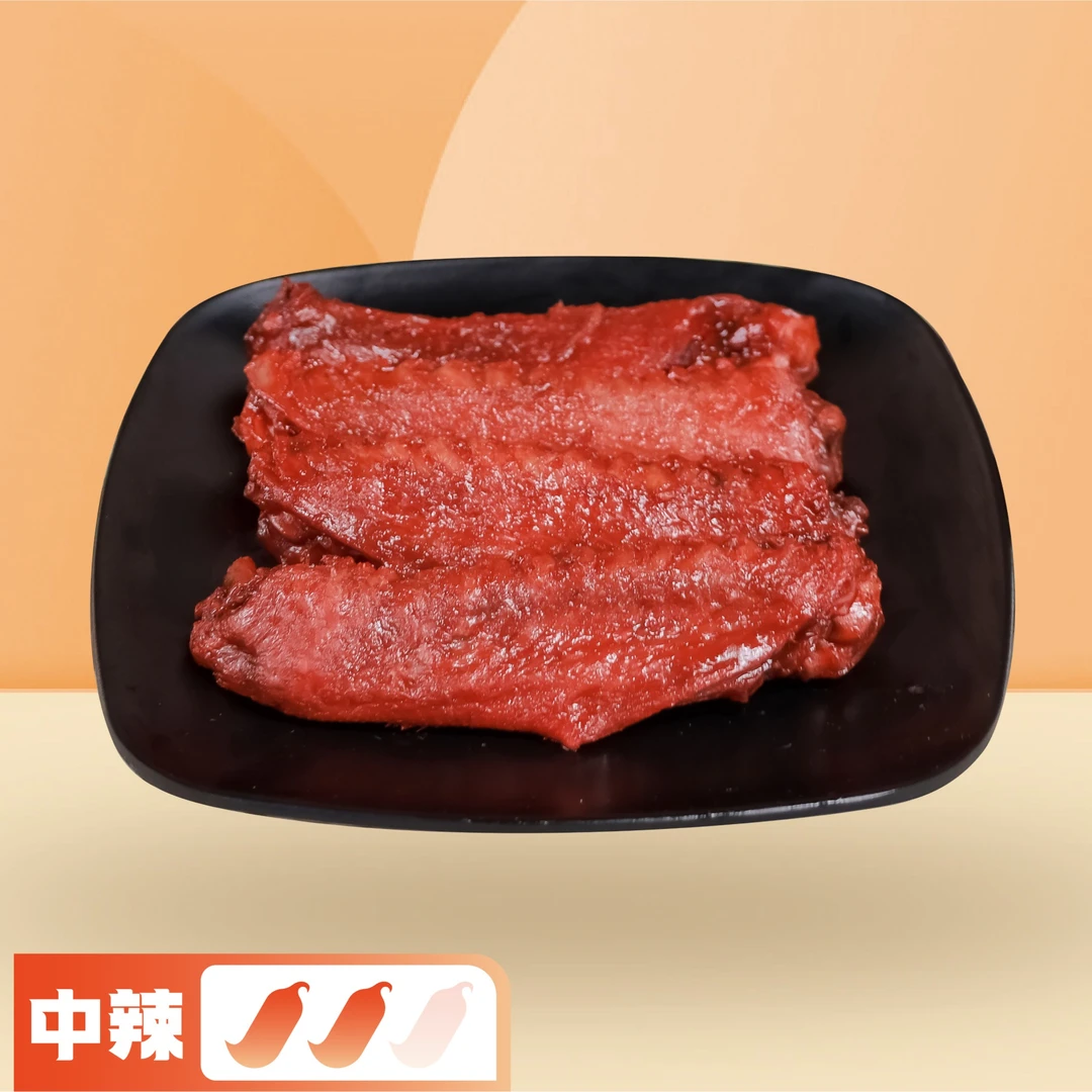麻辣鸭中翅（中辣，220g）【帝煌小丫脚】南昌特色卤味