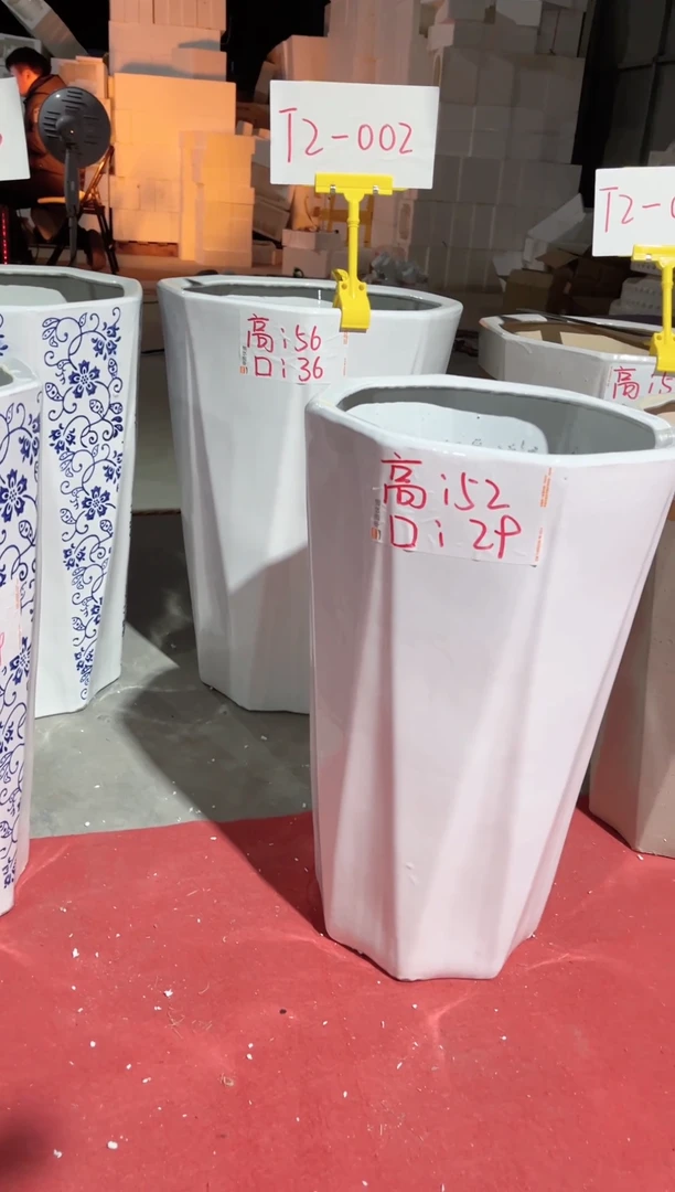 【闪购商品】陶瓷171cm(含)-200cm(含)一套（特大号+大号）
