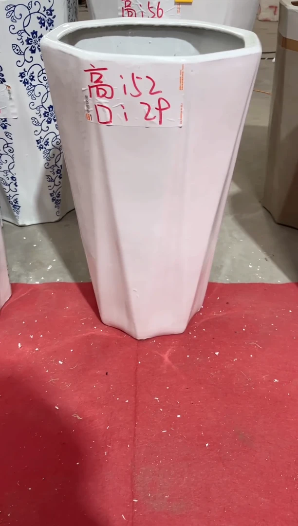 【闪购商品】陶瓷171cm(含)-200cm(含)大号