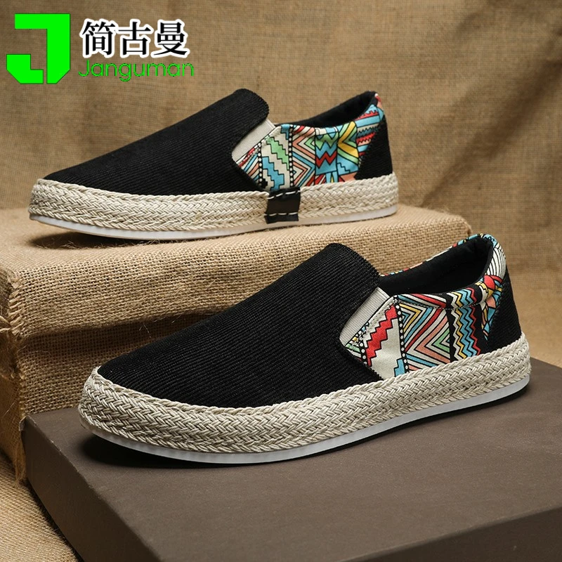 帆布男鞋秋季透气休闲一脚蹬懒人老北京布鞋男士ins小众复古板鞋