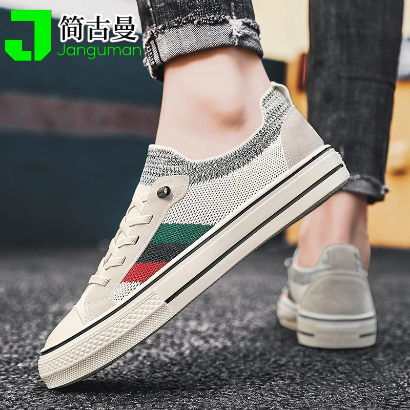 一脚蹬帆布鞋冬季男鞋飞织透气防臭软底休闲板鞋男士百搭ins潮鞋